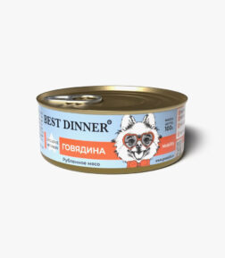 Feline Natural Chicken Feast Wet Cat Food