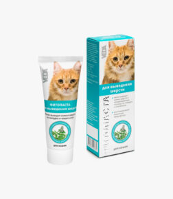 Hartz Hairball Remedy Plus Salmon Flavored Paste